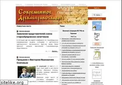 Sites similar to staroobrad.ru