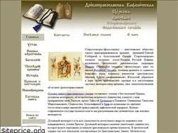 Sites similar to staropomor.ru