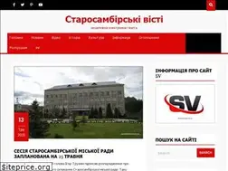 Sites similar to starosambir.net.ua