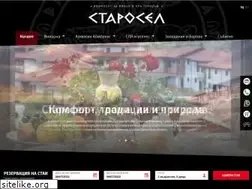 Sites similar to starosel.com