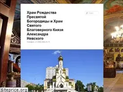 Sites similar to starosimonovo.ru
