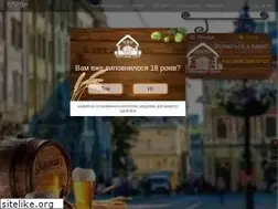 Sites similar to starovar.ua