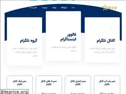 Sites similar to starozv.com