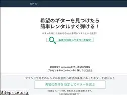 Sites similar to starpeg-music.com