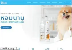Sites similar to starpett.com