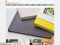 Sites similar to starphoto.hk