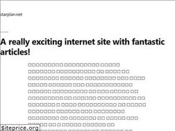 Sites similar to starplan.net