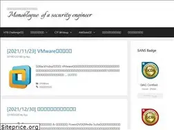 Sites similar to starplatinum.jp