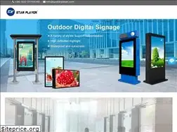 Sites similar to starplayerlcd.com