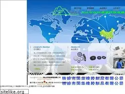 Sites similar to starplushosting.com