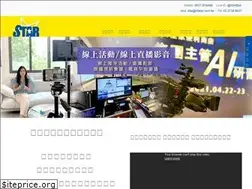 Sites similar to starpr.com.tw