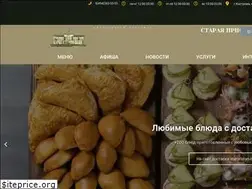 Sites similar to starpristan.ru