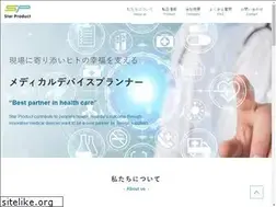 Sites similar to starprod.co.jp