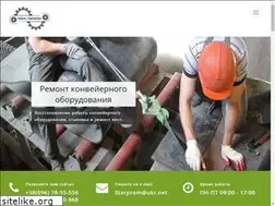 Sites similar to starprom.com.ua