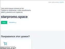 Sites similar to starpromo.space