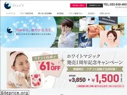 Sites similar to starq.co.jp