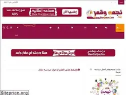 Sites similar to starqmar.com