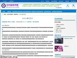 Sites similar to starrepublic.org