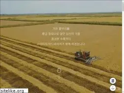 Sites similar to starrich.co.kr