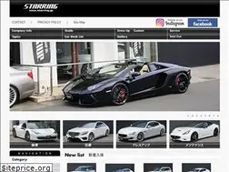 Sites similar to starring.jp