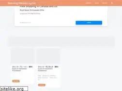 Sites similar to starringheavenlyrics.blogspot.com