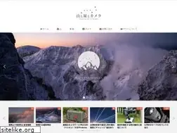 Sites similar to starry-go.com