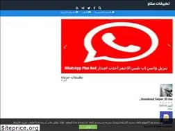 Sites similar to stars-apps.com