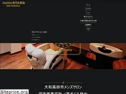 Sites similar to stars-hair-ind.jp