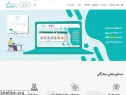 Sites similar to stars-wm.com