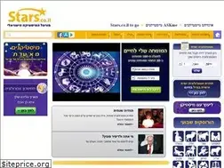 Sites similar to stars.co.il
