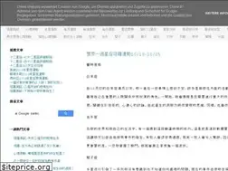 Sites similar to stars12.com