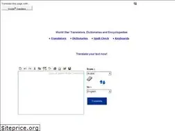 Sites similar to stars21.com