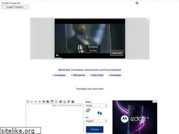 Sites similar to stars21.net