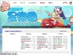 Sites similar to starsa.net