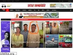 Sites similar to starsamachar.com