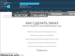 Sites similar to starsandsky.com.ua