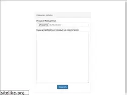 Sites similar to starsarena.de