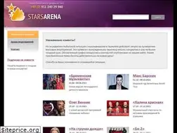 Sites similar to starsarena.eu