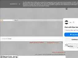 Sites similar to starsatofficiel.blogspot.com