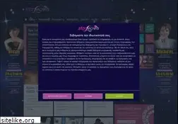 Sites similar to starsecrets.gr