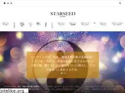 Sites similar to starseed.link