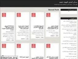 Sites similar to starsegy.com