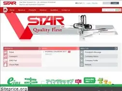 Sites similar to starseiki.com.vn