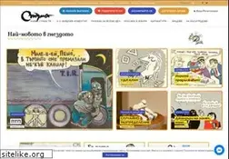 Sites similar to starshel.bg