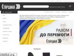 Sites similar to starshina.biz