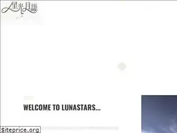 Sites similar to starshine.tw