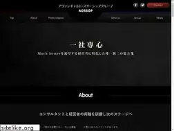 Sites similar to starship-hd.co.jp
