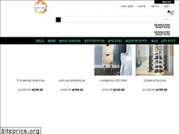 Sites similar to starshop.co.il