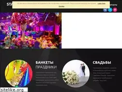 Sites similar to starshow.ru
