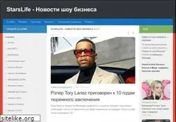 Sites similar to starslife.ru
